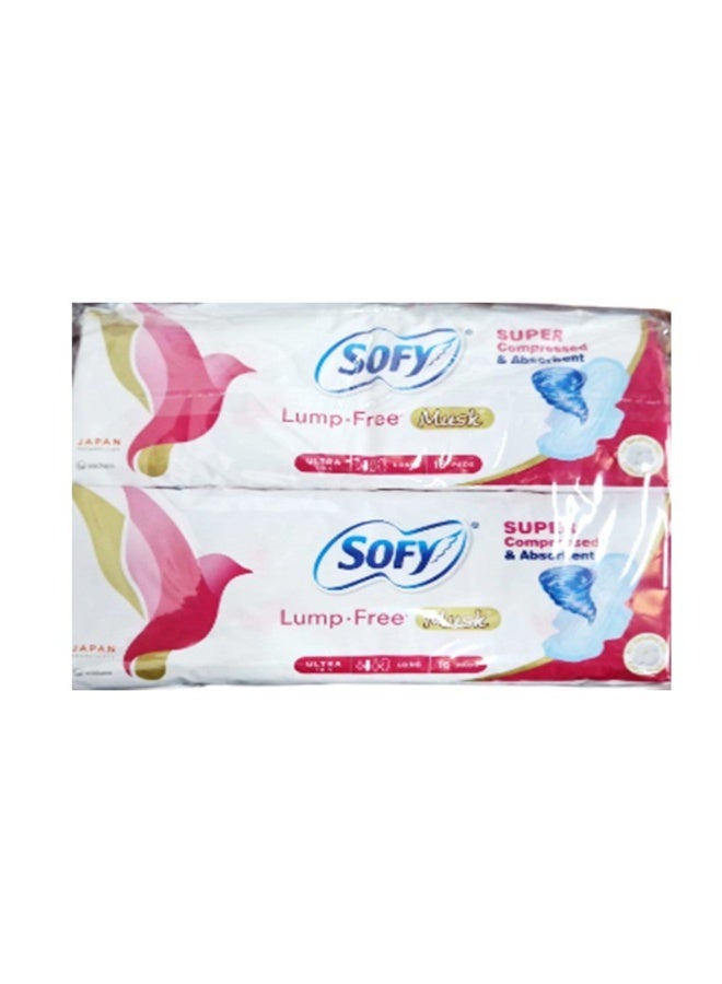 فوطه 2*14 - فوط صحيه طويله و رفيعه جدا